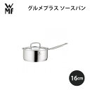 WMF F[GGt OvX \[Xp16cm W0726166030 Lb` g₷  Mtg v[g 蕨