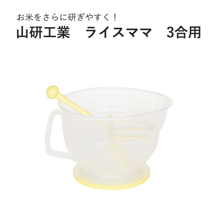  饤ޥ 3