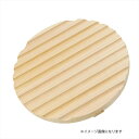 ヤマコー さわら アクとり 落し蓋 φ18cm #79187