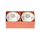 ヤマコー ほたる ぐいのみ 2点 セット #80159