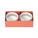 ヤマコー ほたる 丸型 ぐいのみ 2点セット #80161