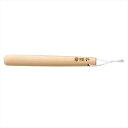 【エントリーでP10倍】 ヤマコー ひのき・すりこぎ 約24cm #81379