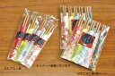 ヤマコー おもてなし 箸 5膳 セット #81429