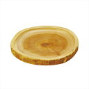 ヤマコー Soma ディッシュ S #81919