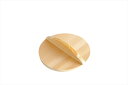 【エントリーでP10倍】 ヤマコー おとし蓋 約φ14cm #82559