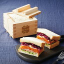 ヤマコー いろは サンド #85678日本製 サンドイッチ おにぎらず 押し寿司 型 お弁当 木製 ひのき 簡単 おしゃれ インスタ映え 萌え断 ひな祭り 雛祭...