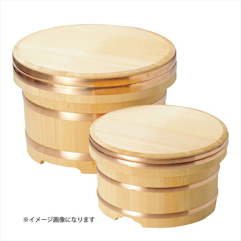 ヤマコー 椹・江戸びつ 約5合 21cm #87352