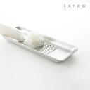 EAトCO Oros L おろし金 大根 大根おろし おろし器 シンプル おしゃれ ステンレス 大根おろし 本目立て 日本製 国産 お手入れ簡単(3)