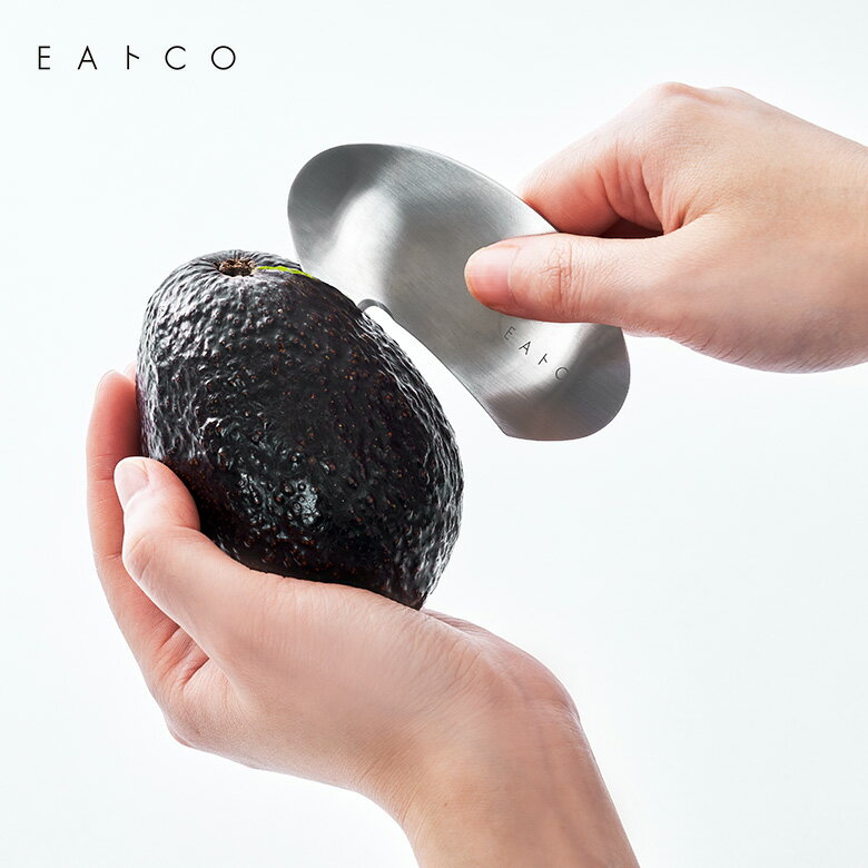 EAトCO Muku アボカドカッター アボカド 柑橘 オレンジ みかん 皮むき 種 種取り食洗機対応