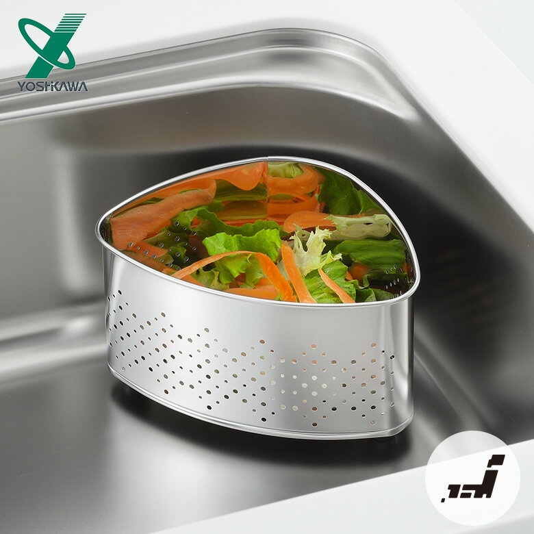 ヨシカワ スイーズ 抗菌三角コーナー SJ2424