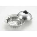 ヨシカワ 美味彩菜 お鍋にのせて使う 蒸しプレート20〜22cm(フタ付) SJ2631 蒸し器 日本製 しゃぶしゃぶ 温野菜 肉まん しゅうまい 便利 キッチ...