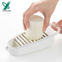 ヨシカワ ニューキッチンベーシック 鬼おろしもできる両面おろし器 SJ3303 おろし 水切り 鬼おろし だいこんおろし 薬味