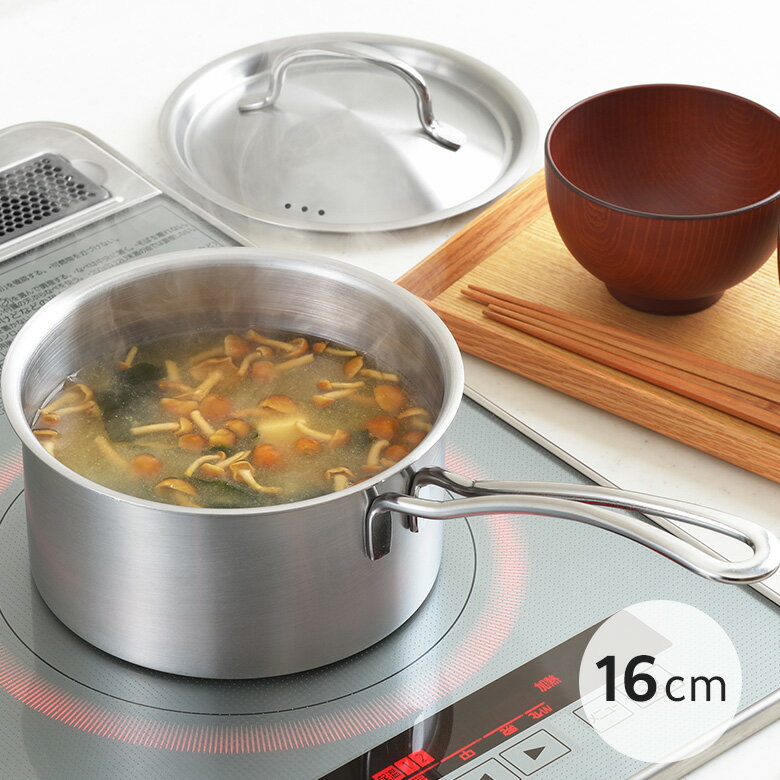 y10%OFFz COOK CHEF Ў 16cm YJ3694 IHΉ { VJ Vv KX XeX I[XeX