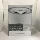 【中古】ウイレスセブン 超音波式噴霧器 KGF88630 ホワイト jggZ