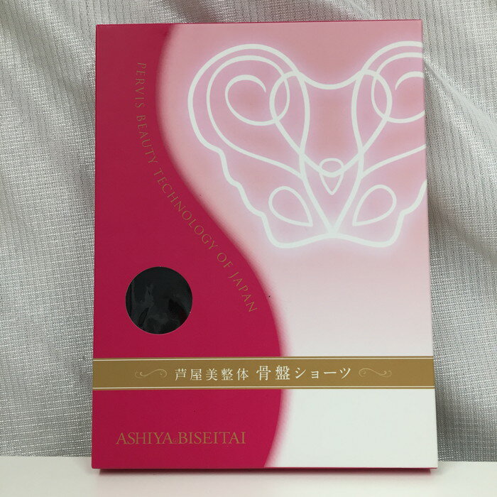 【中古】芦屋美整体 骨盤ショーツ ブラック M [jgg]