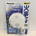 yÁzPanasonic ނ蓖 Zp΍Ќx SHK6030P [jgg]