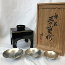 【中古】浪華錫半造 錫製 三ツ重揃 酒器セット jgg