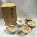 【中古】朝日窯 刷毛目 煎茶器 セット 湯呑 急須 湯さまし [jgg]