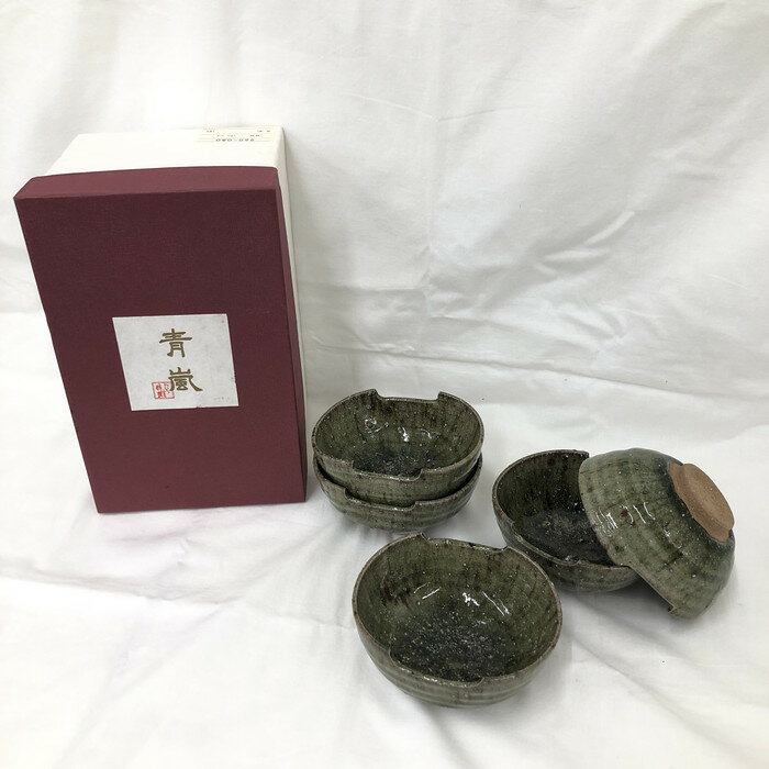 【中古】たち吉 青嵐 小鉢セット [jg