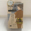 【中古】ミノウラ Style UP For Line ヒップベルト ヒップ 骨盤 サポーター 表記サイズ M 女性対応サイズ jgg