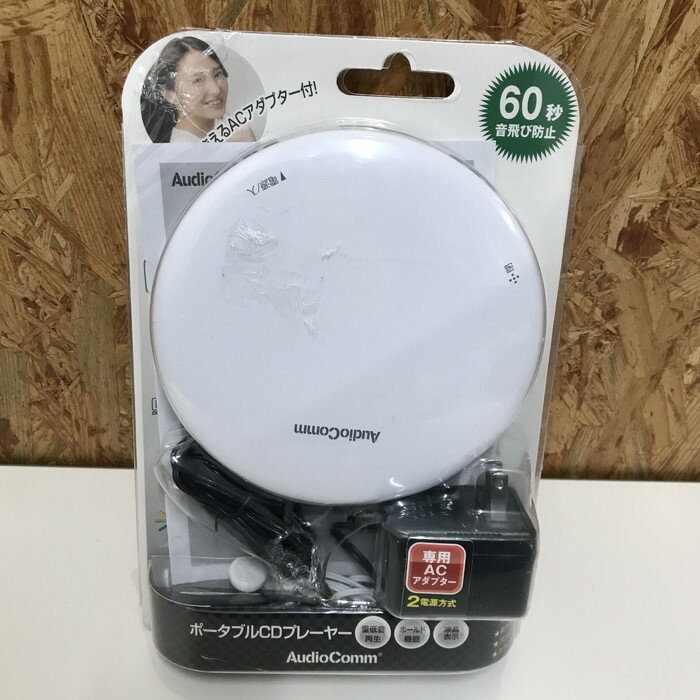 【中古】オーム電機 Audio Comm ポータ