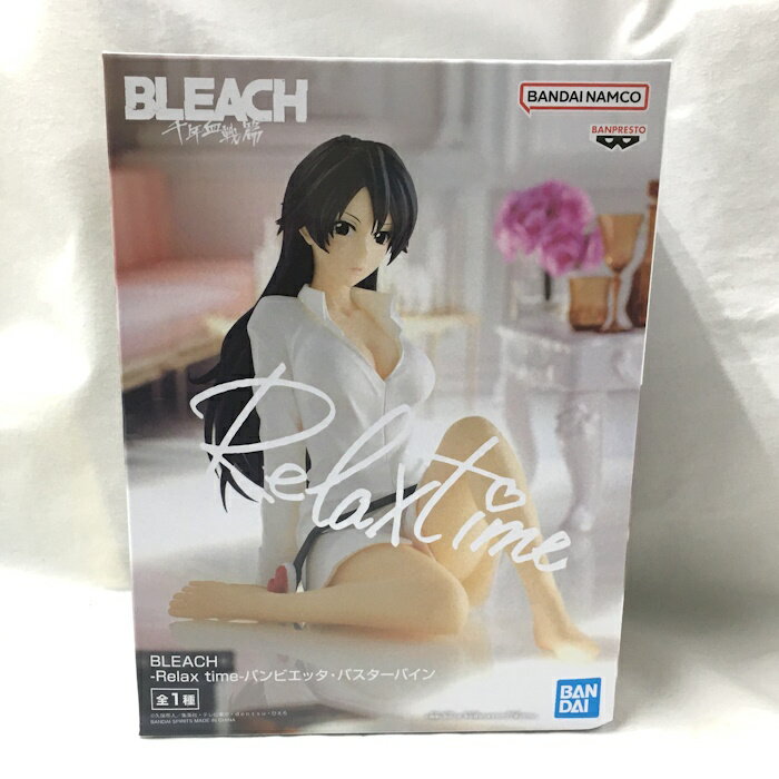 楽天サカイのリサイクルショップ【中古】BANDAI BLEACH ブリーチ フィギュア Relax time バンビエッタ バスターバイン [jgg]