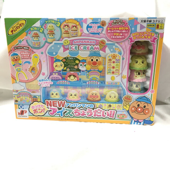 【中古】JoyPalette アンパンマン のっけてポン！ NEW アンパンマンのアイスちょうだい！！ [jgg]