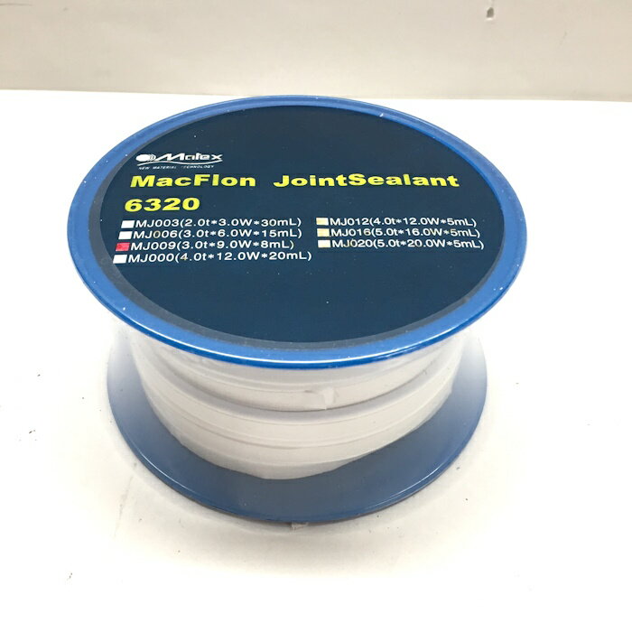 Matex マックフロン ジョイントシーラント 6320-MJ009 [jgg]【中古】
