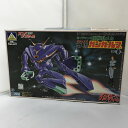 【中古】AOSHIMA 1/1200 スケール プラモデル 対イデオン用重機動メカ ダラムズバ専用 ガンガ ルブ jgg