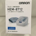 【中古】OMRON オムロン 上腕式血圧計 HEM-8712 HEM-7120シリーズ jgg