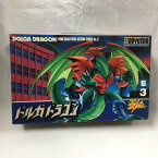 【中古】DOYUSYA 童友社 獣神ライガー ドルガドラゴン 1/100 プラモデル リアルアクションシリーズ No.3 [jgg]