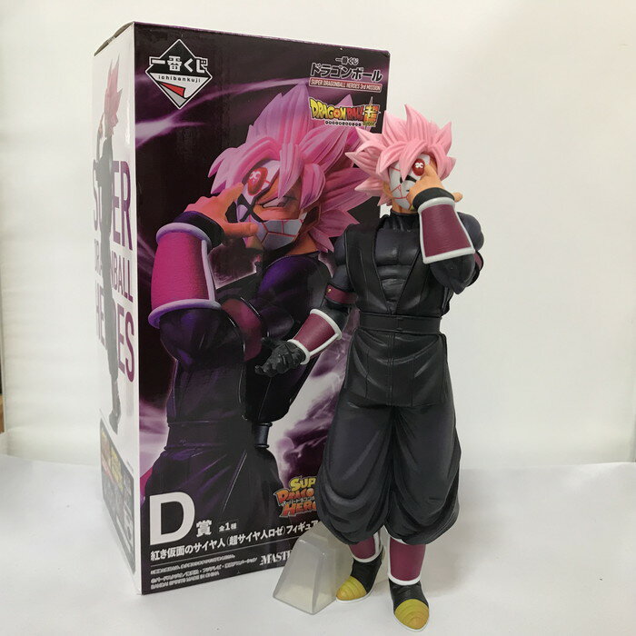 【中古】BANDAI ドラゴンボール 一番くじ 紅き仮面のサイヤ人フィギュア jgg