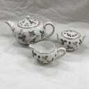 【中古】WEDGWOOD ワイルドストロベリ