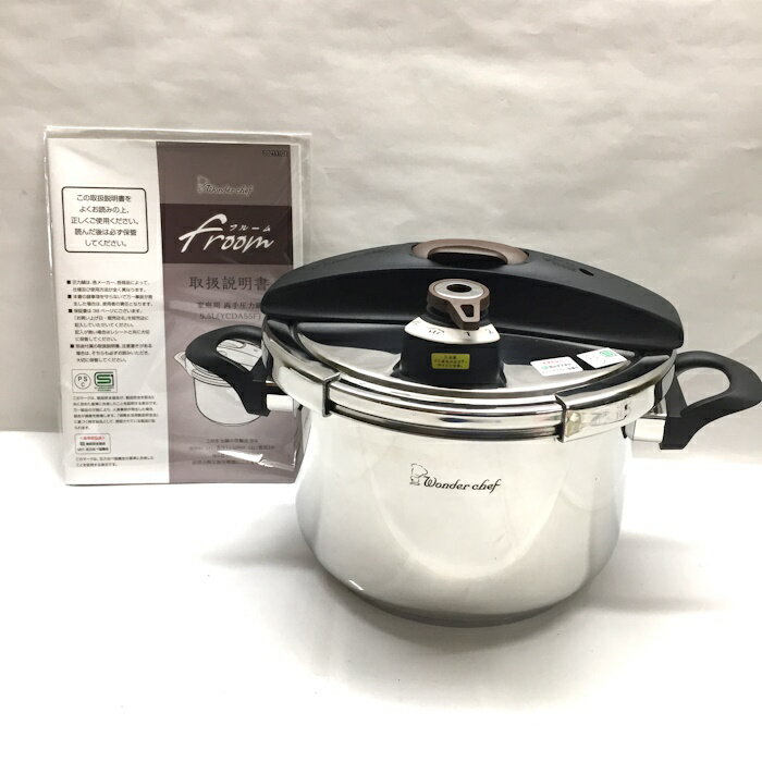 【中古】Wonder chef フルーム 家庭用圧力鍋 5.5L 630667 [jgg]