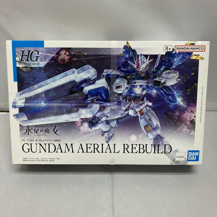 【中古】BANDAI プラモデル HG 1/144スケール ガンダムエアリアル 改修型 機動戦士ガンダム 水星の魔女 jgg