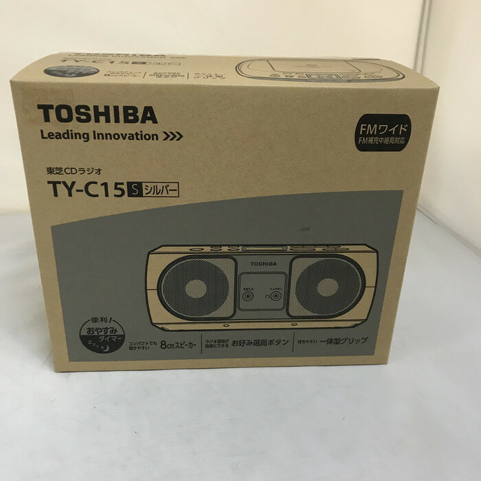 【中古】TOSHIBA ラジオ付き CDプレー