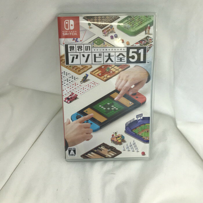Nintendo Switch ソフト 世界の遊び大全51 [jgg]【中古】のサムネイル