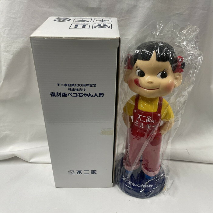 楽天市場】不二家 ペコちゃん 首振り人形の通販 楽天市場】不二家 ペコちゃん 首振り人形の通販