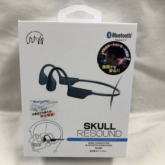 スカル 骨伝導BLTイヤホン TA-SR1 [jgg]【中古】(2)