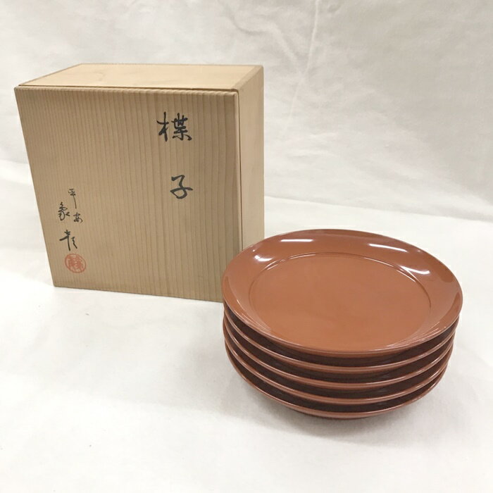 楽天市場】象彦 銘々皿の通販 楽天市場】象彦 銘々皿の通販