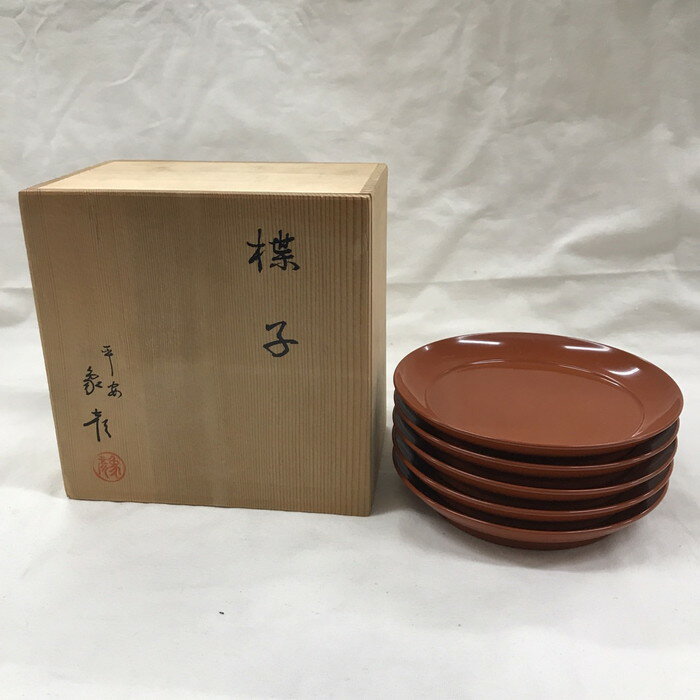 楽天市場】象彦 銘々皿の通販 楽天市場】象彦 銘々皿の通販