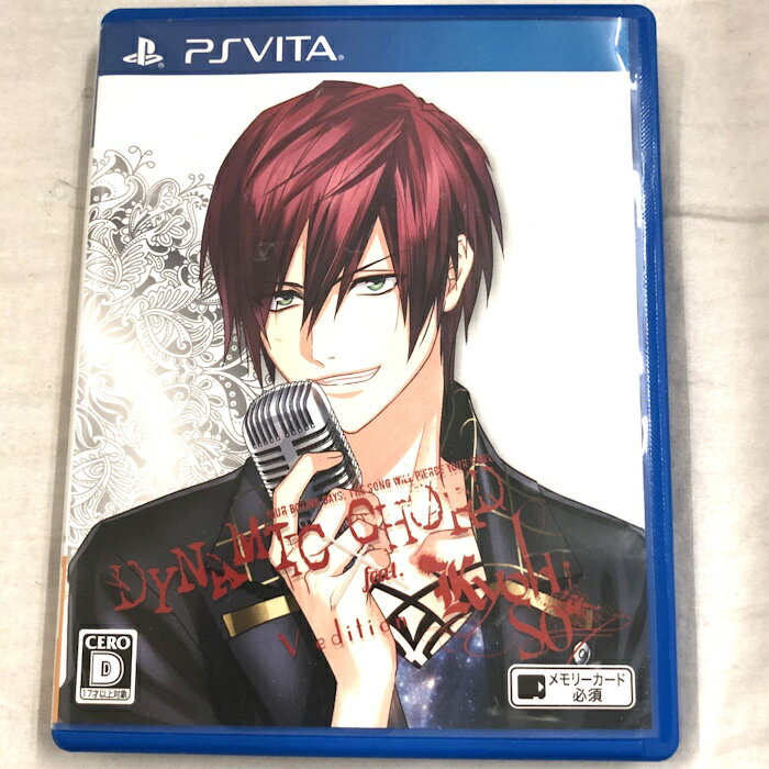 PSVITA ソフト DYNAMIC CHORD feat.KYOHSO V edition [jgg]【中古】