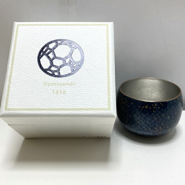 楽天市場】玉川堂 酒器の通販 楽天市場】玉川堂 酒器の通販