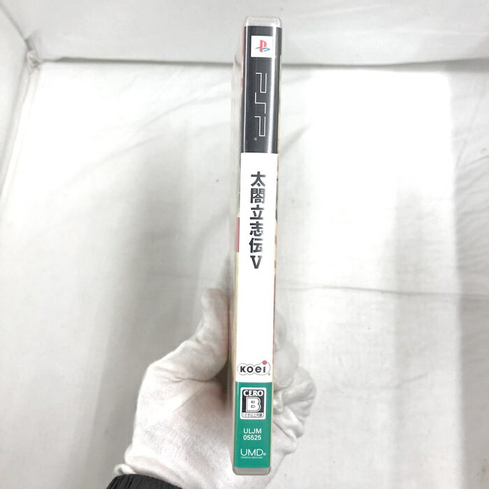 【中古】麻雀覇王ポータブル 雀荘バトル - PSP