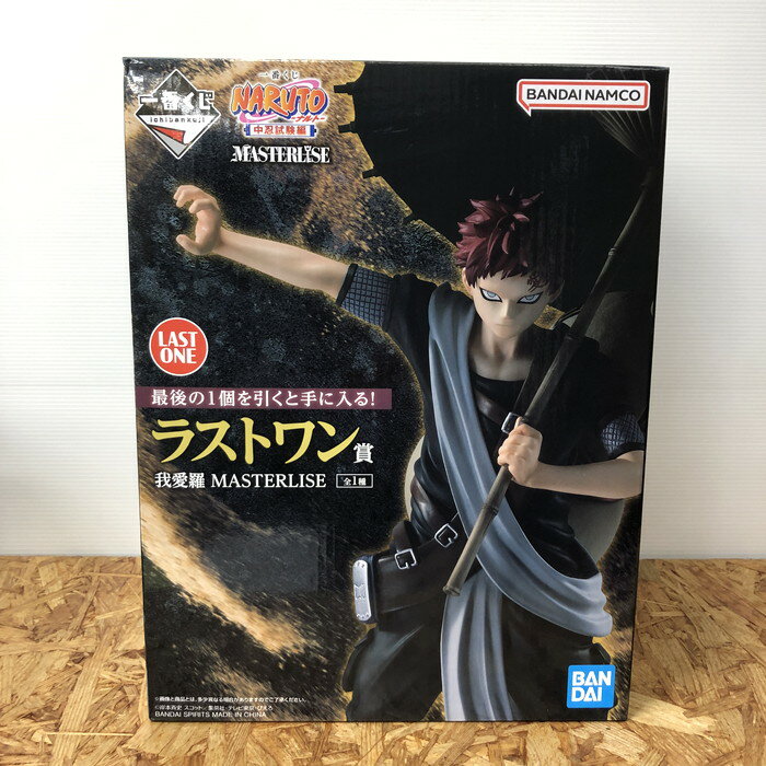 BANDAI 一番くじ NARUTO ラストワン賞 我愛羅 MASTERLISE フィギュア [jgg]【中古】