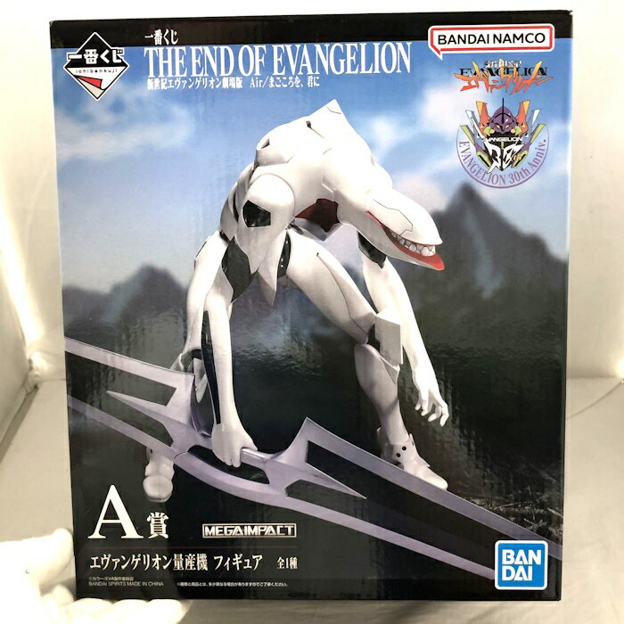 中古】【未開封】【セット品】一番くじ エヴァンゲリオン初号機