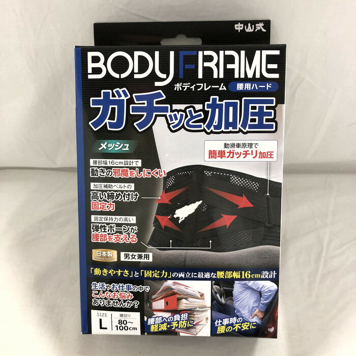 滳 ܥǥե졼 ѥϡ 륻å ˽ ꡧ80100cm ɽL [jgg]š