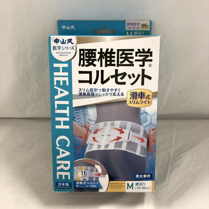 滳 ǰإ륻å ּ饤 ˽ ꡧ7090cm ɽM [jgg]š