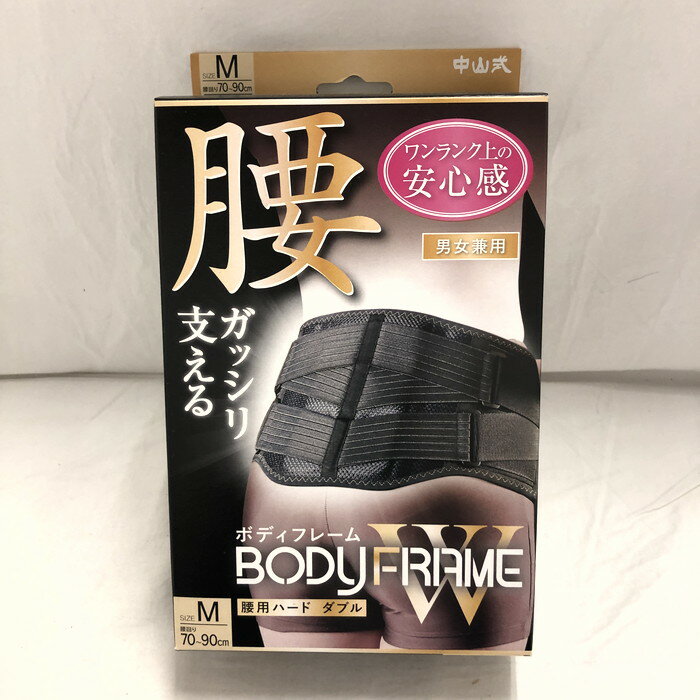 滳 ܥǥե졼 륻å ѥϡ ֥ ꡧ7090cm ɽM [jgg]š