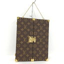 【中古】LOUIS VUITTON ホームミラートランク 三面鏡 モノグラムスタッズ GI0554